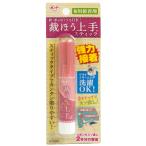 コニシ ボンド 裁ほう上手 スティック 6ml｜ソーイング 補修 お直し 簡単 裾上げ すそあげ 接着材 ボンド 手作り通園通学グッズ