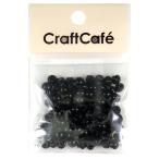  большая вместимость Medama кнопка чёрный 6mm 100 штук | глина кукла конструкция для материал глаз * нос детали Medama половина круг кнопка ......... кукла плетеный ... рука ...