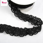  russell tuck гонки 3419 BK (50cm единица измерения ) | порез продажа продается куском оборка tuck gya The - плиссировать костюм украшение переделка платье u Эдди ng Mai шт. костюм 