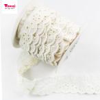  хлопок tuck гонки сырой .CO-9414 (50cm единица измерения ) | порез продажа продается куском костюм украшение переделка платье u Эдди ng Mai шт. костюм ручная работа рукоделие материал shuge-ru