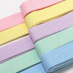 Yahoo! Yahoo!ショッピング(ヤフー ショッピング)COLOR TAPE 制菌加工 オーロララメ 巾25mm×1.5m｜副資材 テープ 持ち手 ラメ 2.5cm パステルカラー かわいい ゆめふわ トーカイ