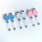 Yahoo! Yahoo!ショッピング(ヤフー ショッピング)CraftCafe デコバンドクリップ 2ヶ入 全3色｜ソーイング レジン デコ 副資材 クリップ ポケットバッグ