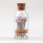 リーベアレス 待ち針 ビン入り50本｜Liebe alles ソーイング 裁縫 道具 ツール 日本製 国産 針 待ち針 まちばり 瓶入り レトロ