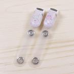 Yahoo! Yahoo!ショッピング(ヤフー ショッピング)サンリオ リトルツインスターズ キキ＆ララ バンドクリップボタン 2個入 1123 | ポケットクリップ ポケットバッグクリップ どこでもポケットクリップ