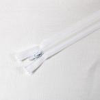 YKKフラットニットファスナー 180cm 25