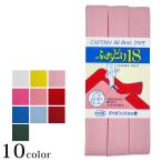 キャプテン CP26 ふちどり18_1 | 手作�