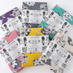 Ringo ネコズ オックス 50cm カットク