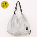 Yahoo! Yahoo!ショッピング(ヤフー ショッピング)作り図 2wayレジかごBag｜レシピ パターン かばん 袋物 袋 トーカイ バッグ エコバッグ 手作り ハンドメイド 鞄 カバン リュックサック マイバッグ サブバッグ