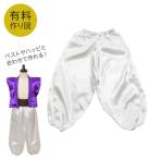 作り図 まっすぐ縫いの 簡単パンツ｜レシピ パターン トーカイ パンツ ハロウィン