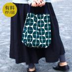 Yahoo! Yahoo!ショッピング(ヤフー ショッピング)作り図 dailyトートバッグ｜レシピ パターン トーカイ 作り方レシピ ソーイング 洋裁 裁縫 バッグ かばん 鞄 カバン 端切れで楽しむ