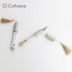 Cohana рука .. игла комплект | Cohana подарок KAWAGUCHI устье инструмент регион промышленность прикладное искусство прекрасное качество ручная работа подарок игла незначительный земля стандартный земля День матери... .ko - na.. .