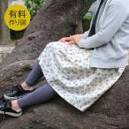 作り図 かんたんタッ�