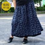 作り図 ふんわりギャ�