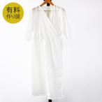 作り図 ふんわりガー