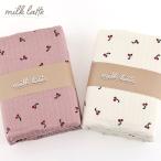 milk latte チェリー シーチングキルト 50cm カットクロス｜生地 布 布地 はぎれ カット布 キルト生地 キルティング キルティング生地 くすみカラー