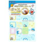  стирка бирка для имя наклейка Doraemon | нашивка выше like наклейка модель герой входить . входить . посещение детского сада посещение школы глаз печать one отметка 