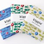ショッピングシーチング kippis リンゴンベリー シーチング 50cm カットクロス｜生地 布 布地 はぎれ カット布 カットクロス コットン100％ 北欧風 北欧柄 北欧テイスト かわいい 花柄