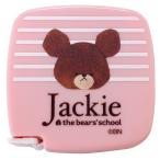 くまのがっこう オートメジャー2m No.1785 | 裁縫道具 ソーイングセット 買い足し 2m 自動巻 学校教材 かわいい