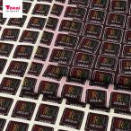 chiroru шоко кофе nga-oks1m cut Cross l ткань ткань ткань лоскут cut ткань сладости шоко TIROL хлопок 100% входить . входить . новый . период товары 