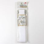  склейка нейлон in bell 25mm белый 1.5m шт | внутренний ремень талия сердцевина утюг 