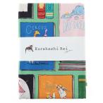 KurahashiRei ワンス・アポン・ア・タ