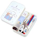 シナモロール ソーイングセット うす型 No1495 サンリオキャラクターズ | サンリオ 入園 入学 通園通学小学生 家庭科 大人 女の子 かわいい キャラ 裁縫PUSH!