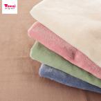  мягкость боа 70×100 cut Cross l ткань ткань ткань лоскут cut ткань cut Cross температура . материалы теплоизоляция защищающий от холода одноцветный пастель цвет двусторонний модель осень-зима 