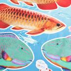 インクジェットパネル 水の仲間たち アロワナ 108×95cm カットクロス｜生地 布 布地 はぎれ カット布 カットクロス さかな 生き物 リアル おもしろい ユニーク