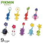 PIKMIN ピクミン ワッペン シール アイロン 接着 両用タイプ 稲垣服飾 | Ninrendo 任天堂 ニンテンドー キャラクター 目印 お名前付け 入園入学