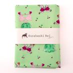 KurahashiRei くらはしれい さくらんぼ オックス 50cm カットクロス｜生地 布 布地 はぎれ カット布 コットン100％ レトロ かわいい ノスタルジック ガーリー