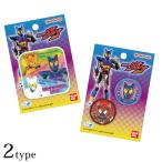 パイオニア 仮面ライダーガヴ ワッペン ラベル アイロン接着 シールタイプ | 入園 入学 通園 通学 目印 アイロン接着 シールタイプ ワンポイント