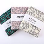 kippis 水草 オックス 50cm カットクロ