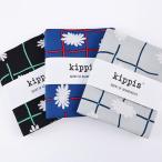 ショッピングシーチング kippis ガーデンフェンス シーチング 50cm カットクロス | 生地 布 布地 はぎれ カット布 コットン100％ 北欧テイスト 北欧風 北欧調 サレイッコ