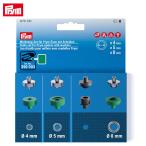 Prym プリム 片面ハトメ用 取付けコ