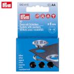 Prym プリム 片面ハトメ 内径8mm シル