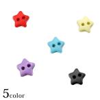  Mini кнопка 6mm MRP-133~137 |.......... мягкая игрушка кукла ручная работа ручная работа симпатичный простой Poe z кукла 