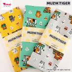 MUZIK TIGER ( muziik Tiger ) Cafe oks1m cut Cross | ткань ткань ткань лоскут cut ткань хлопок 100% герой Anne nyon Корея вкус 