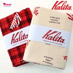 ショッピングオックス Kalita チェック オックス 50cm カットクロス | 生地 布 布地 はぎれ カット布 カットクロス 企業コラボシリーズ Kalita カリタコーヒー ロゴ 赤 レッド