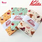 ショッピングオックス Kalita レトロカリタ オックス 50cm カットクロス | 生地 布 布地 はぎれ カット布 カットクロス 企業コラボシリーズ Kalita カリタコーヒー レトロ ロゴ