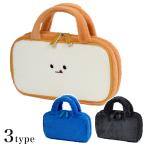 ミササ ソーイングセット アレンジ ファスナーバッグ | 裁縫道具 裁縫箱 裁縫道具セット 小学生 家庭科 大人 かわいい 可愛い シンプル コンパクト