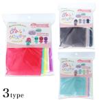  ткань ткань .. Cross боа ассортимент комплект 28×28cm 5 цвет каждый 1 листов ввод cut Cross | ткань лоскут cut ткань soft боа мягкая игрушка. ткань . san 