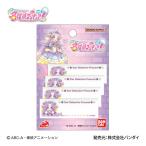  название .. Precure!.. имя kyua Anne sa-| бирка имя лента входить . входить . посещение детского сада утюг склейка выше like нашивка Pioneer 