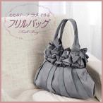  craft шитье * ткань рукоделие татами лента комплект оборка сумка серый ламе 