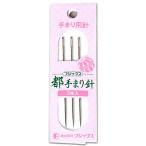 クラフト 和調手芸 かがり手芸 手ま