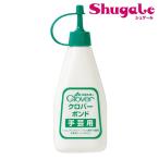 クラフト お役立ち用品 クロバーボンド 手芸用｜クロバー｜手芸用ボンド｜のり｜グル—｜糊｜クラフト用ボンド｜接着剤｜ボンド｜手芸材料｜材料｜