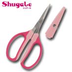 多用途はさみ（ピンク）｜裁縫道具 手芸道具 布切り 糸切り カバー付き はさみ