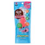 クラフト 接着剤 極細ノズル手芸用ボンド 70g