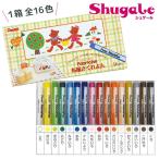  craft картина инструмент Fabricfun ткань ......l Pentel lPentell авторучка terul мелки l ткань для l ткань l