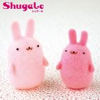 クラフト フェルト手芸 アクレーヌキット ぷにゅぷにゅマスコット ウサギ｜ハマナカ｜