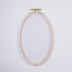 クリアトレー付木製フレーム 楕円 約20×12cm  | クリアトレーつき 木製フレーム 刺しゅう枠フレーム オーバル 20×12cm インテリア